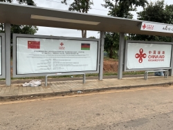 Bus stop in Lilongwe 2025